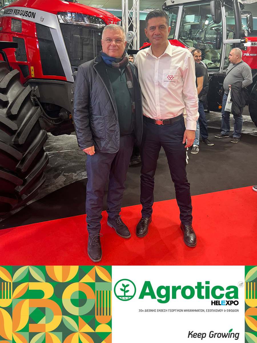Agrotica 2024